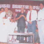 Tuluva Vellala Association