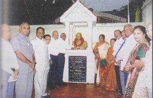 Tuluva Vellala Association