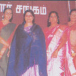 Tuluva Vellala Association