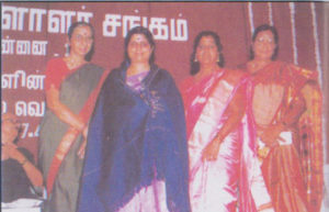 Tuluva Vellala Association