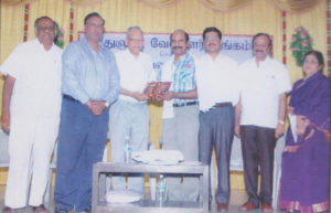 Tuluva Vellala Association