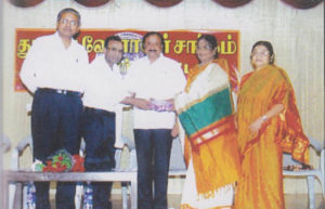 Tuluva Vellala Association