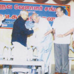 Thuluva Vellala Association