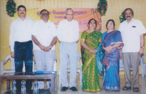 Tuluva Vellala Association