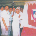 Tuluva Vellala Association