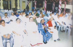 Tuluva Vellala Association