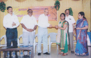 Tuluva Vellala Association