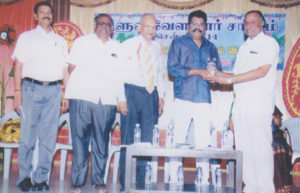 Tuluva Vellala Association