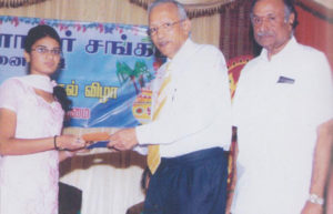 Tuluva Vellala Association