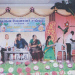 Thuluva Vellala Association