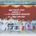 Thuluva Vellala Association