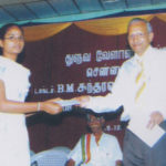 Thuluva Vellala Association