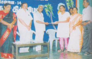 Tuluva Vellala Association