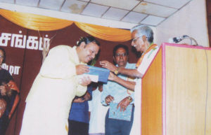 Tuluva Vellala Association