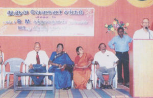 Tuluva Vellala Association