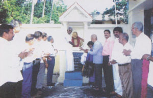 Tuluva Vellala Association