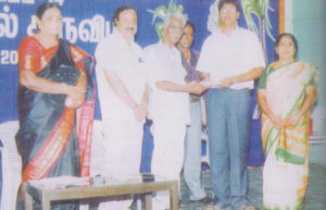 Tuluva Vellala Association