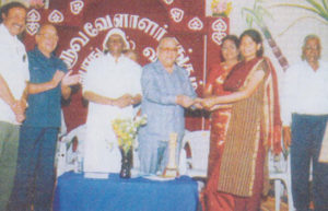 Tuluva Vellala Association