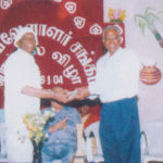 Thuluva Vellala Association