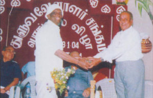 Tuluva Vellala Association