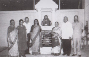 Tuluva Vellala Association