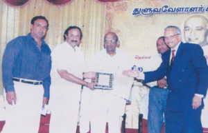 Tuluva Vellala Association