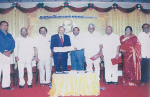 Tuluva Vellala Association