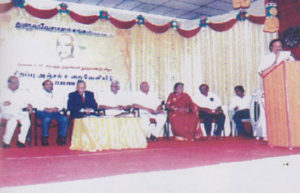 Tuluva Vellala Association