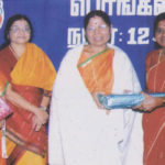 Thuluva Vellala Association