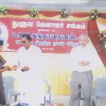 Thuluva Vellala Association