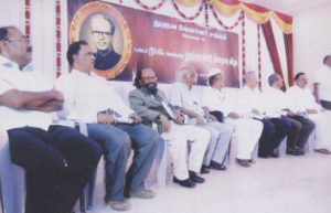 Tuluva Vellala Association