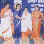 Thuluva Vellala Association