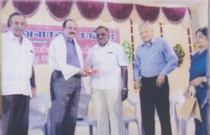 Tuluva Vellala Association