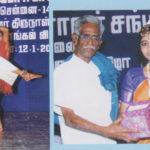 Thuluva Vellala Association