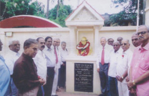 Tuluva Vellala Association