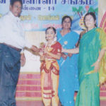 Thuluva Vellala Association