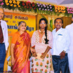 Thuluva Vellala Association