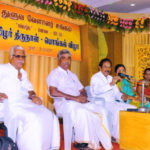 Thuluva Vellala Association